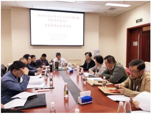 中國機床工具業協會特種加工機床分會制定的團體標準通過專家審查