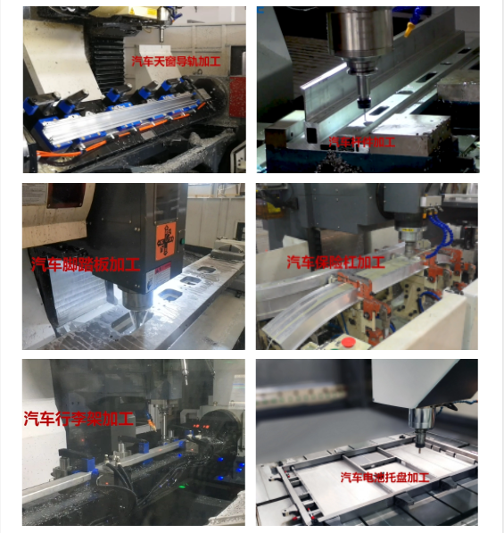 普拉迪數控機床重型高精度復合立式型材加工中心PDE